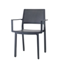 Emi with armrests